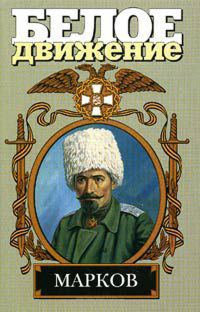 Обложка книги «Наука умирать»