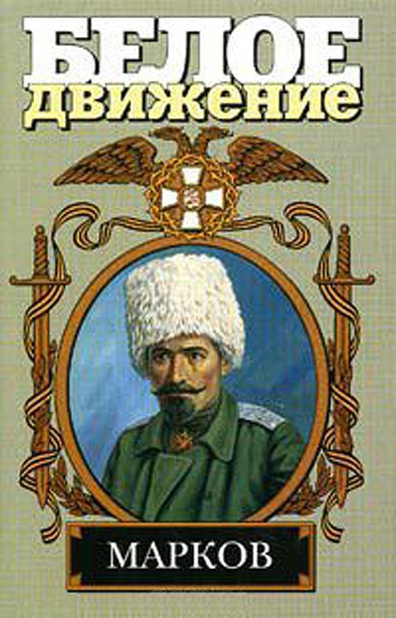 Обложка книги «Наука умирать»