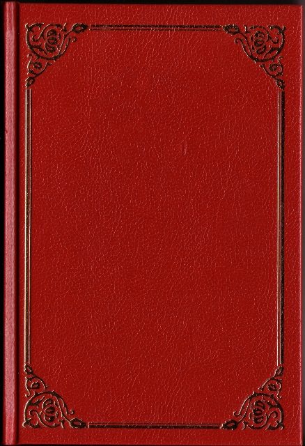 Обложка книги «Манипулятивные технологии в СМИ»