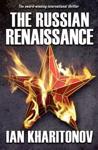 Обложка книги «The Russian Renaissance»