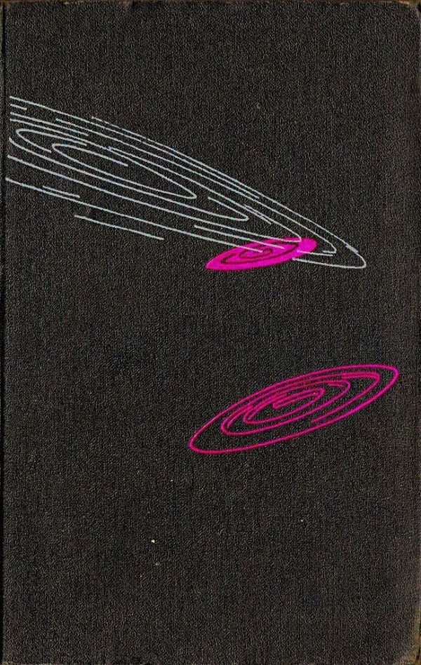 Обложка книги «Туманность Андромеды»
