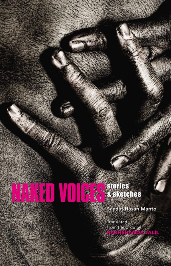 Обложка книги «Naked Voices: Stories And Sketches»