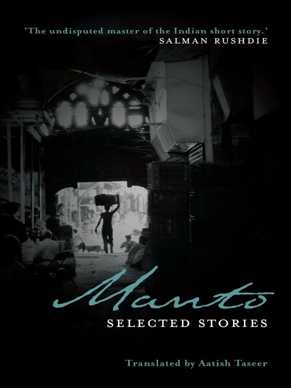 Обложка книги «Manto: Selected Stories»