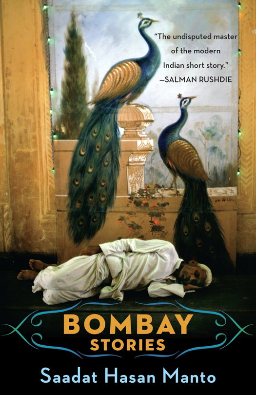 Обложка книги «Bombay Stories»