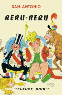 Обложка книги «Béru-Béru»