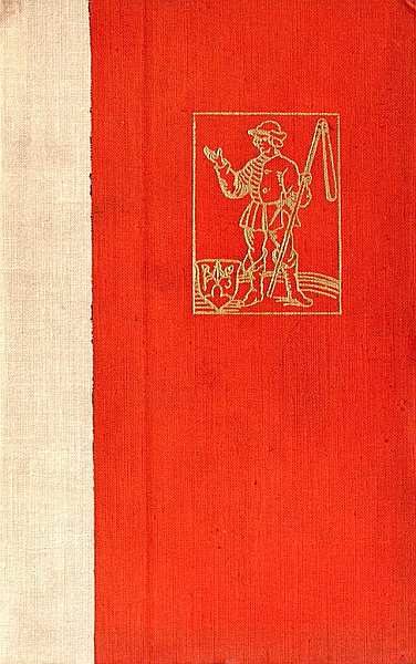 Обложка книги «За свободу»