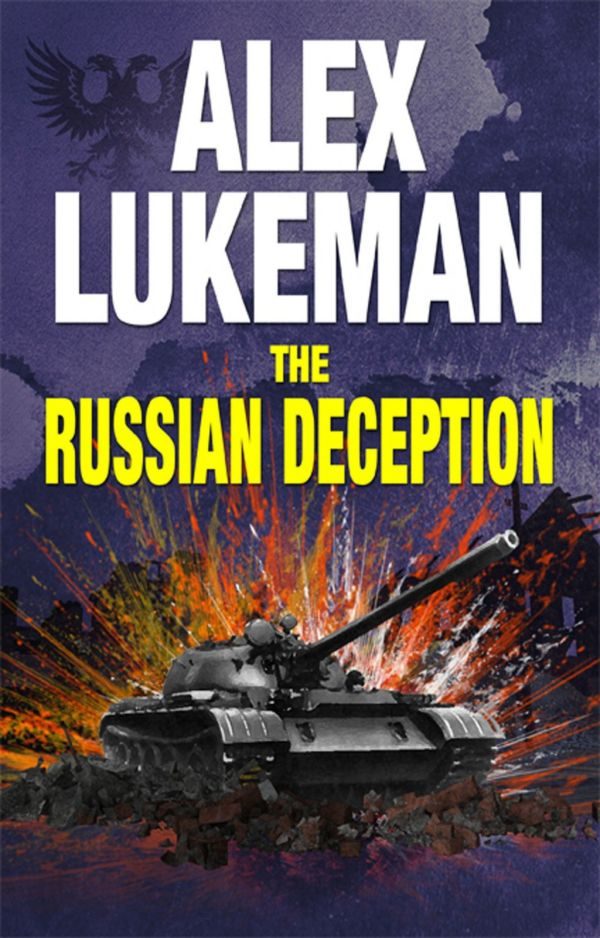 Обложка книги «The Russian Deception»