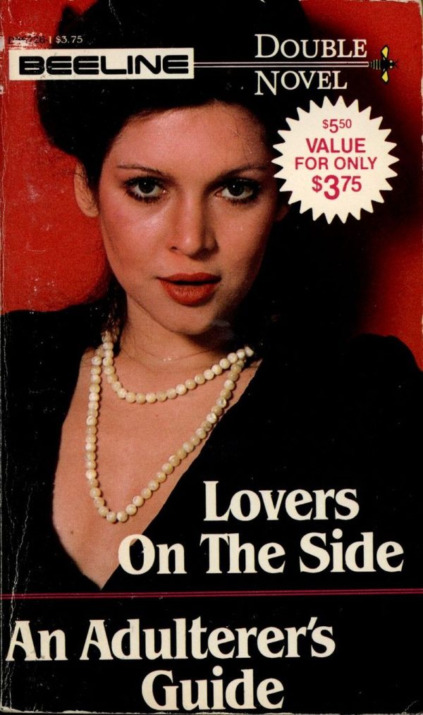 Обложка книги «Lovers On The Side»