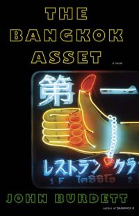 Обложка книги «The Bangkok Asset»