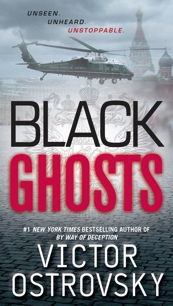 Обложка книги «Black Ghosts»