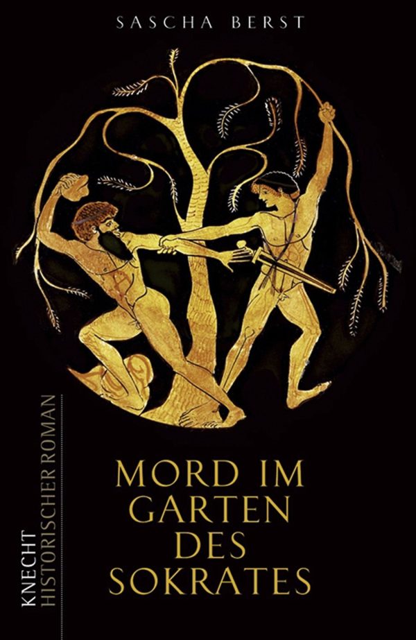 Обложка книги «Mord im Garten des Sokrates»