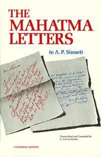Обложка книги «THE MAHATMA LETTERS»