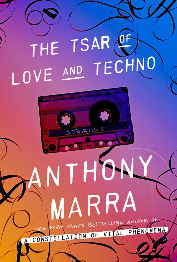 Обложка книги «The Tsar of Love and Techno: Stories»