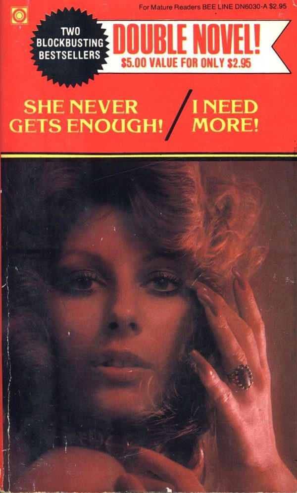 Обложка книги «I Need More!»