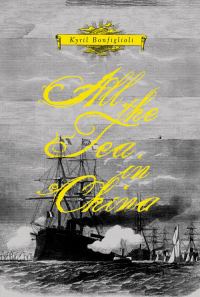 Обложка книги «All the Tea in China»