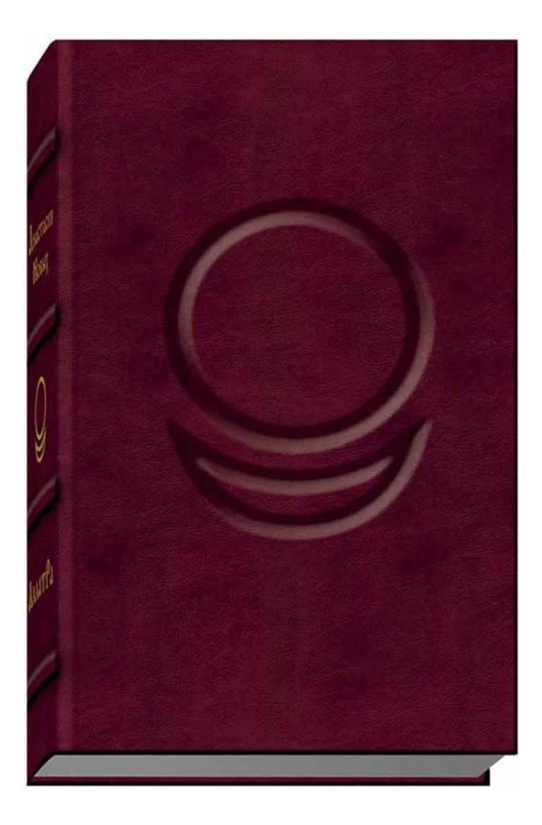 Обложка книги «АллатРа»