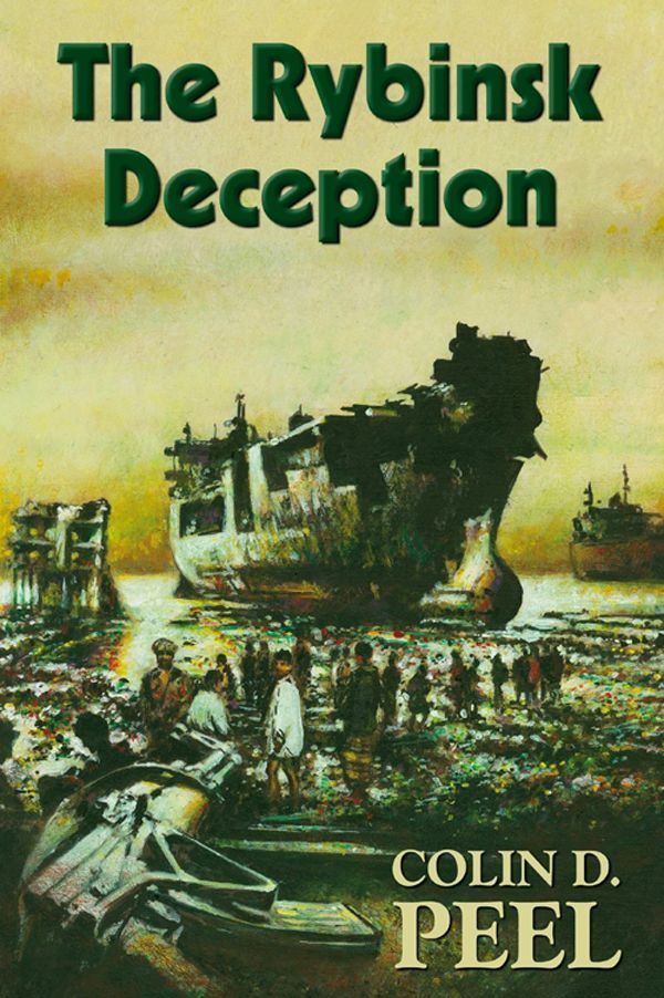 Обложка книги «The Rybinsk Deception»