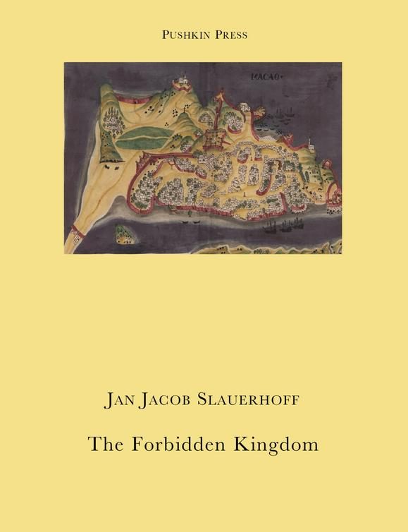 Обложка книги «The Forbidden Kingdom»