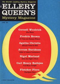 Обложка книги «Ellery Queen's Mystery Magazine, Vol. 37, No. 6. Whole No. 211, June 1961»
