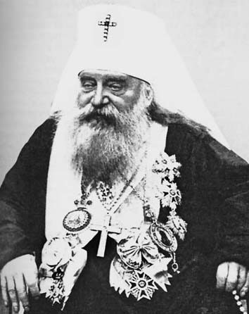 Обложка книги «Мысли Блаженнейшего Митрополита Антония (Храповицкого), высказанные им в проповедях.»