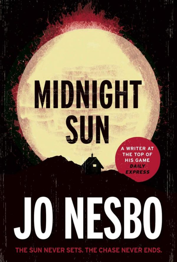 Обложка книги «Midnight Sun»