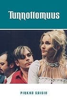 Обложка книги «Бесчувственность»