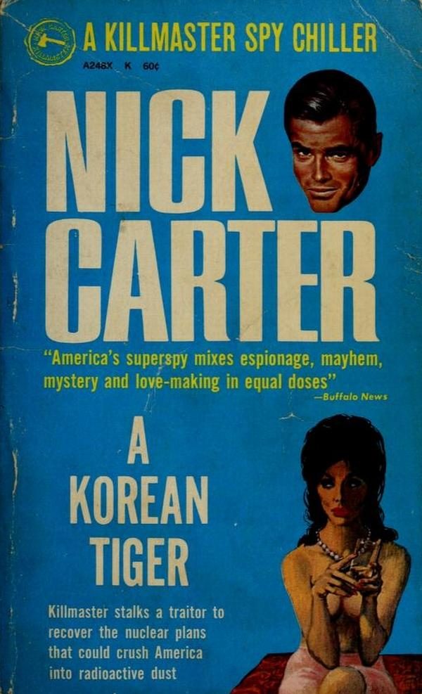 Обложка книги «A Korean Tiger»