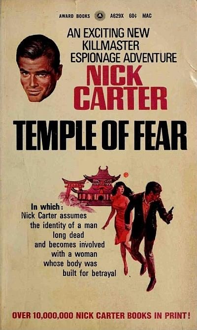 Обложка книги «Temple of Fear»
