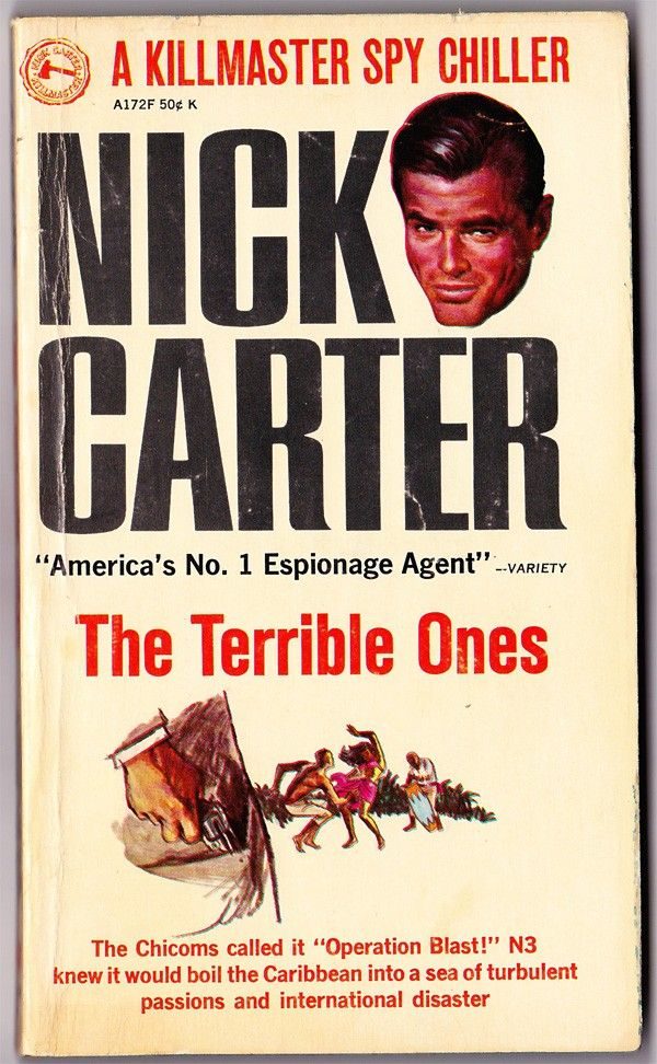 Обложка книги «The Terrible Ones»