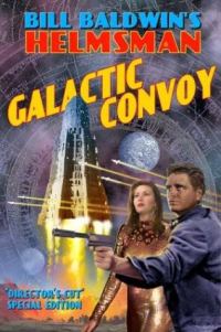 Обложка книги «Galactic Convoy»