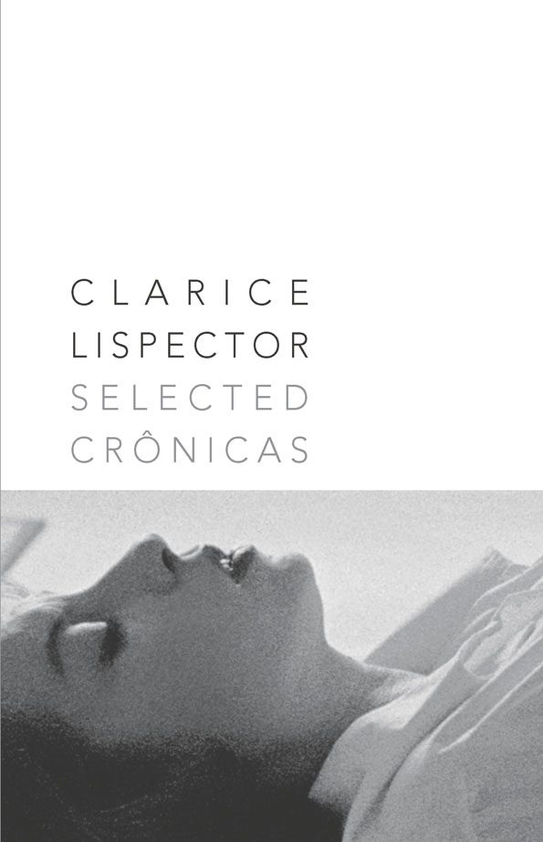 Обложка книги «Selected Cronicas»