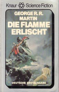 Обложка книги «Die Flamme erlischt»