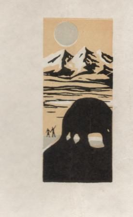 Обложка книги «Схватка»