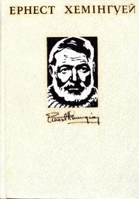 Обложка книги «Том 3»