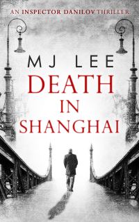 Обложка книги «Death In Shanghai»