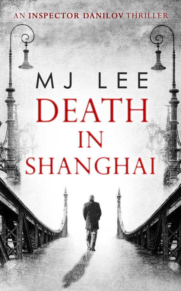 Обложка книги «Death In Shanghai»