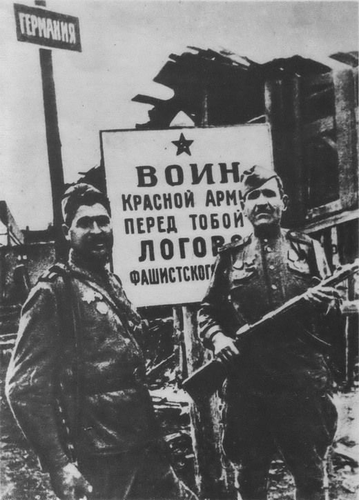 Обложка книги «По следам "двух миллионов изнасилованных немок"»