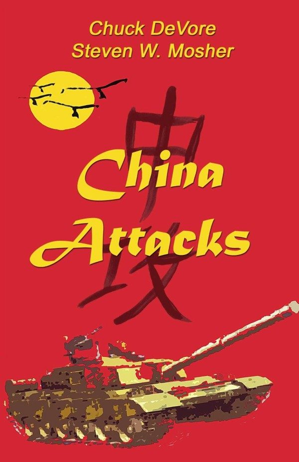 Обложка книги «China Attacks»