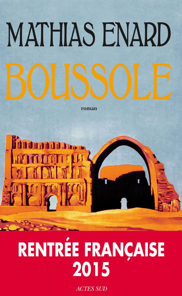 Обложка книги «Boussole»