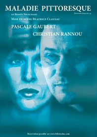Обложка книги «Диковинная болезнь»