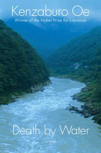 Обложка книги «Death by Water»
