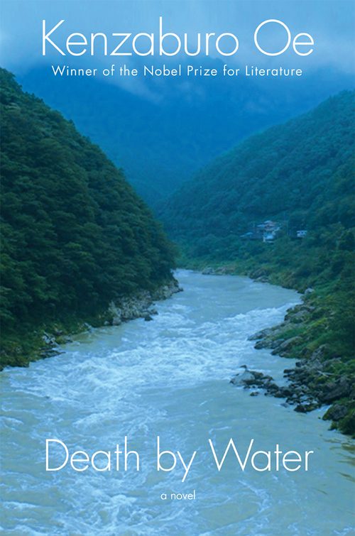 Обложка книги «Death by Water»
