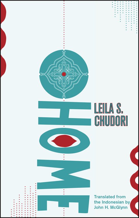Обложка книги «Home»