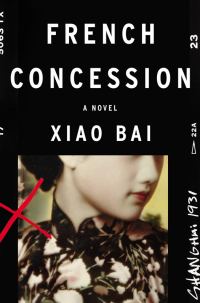 Обложка книги «French Concession»