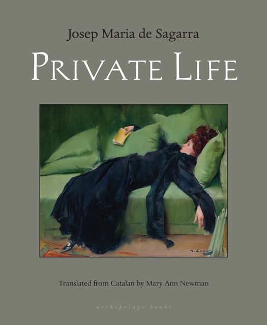 Обложка книги «Private Life»