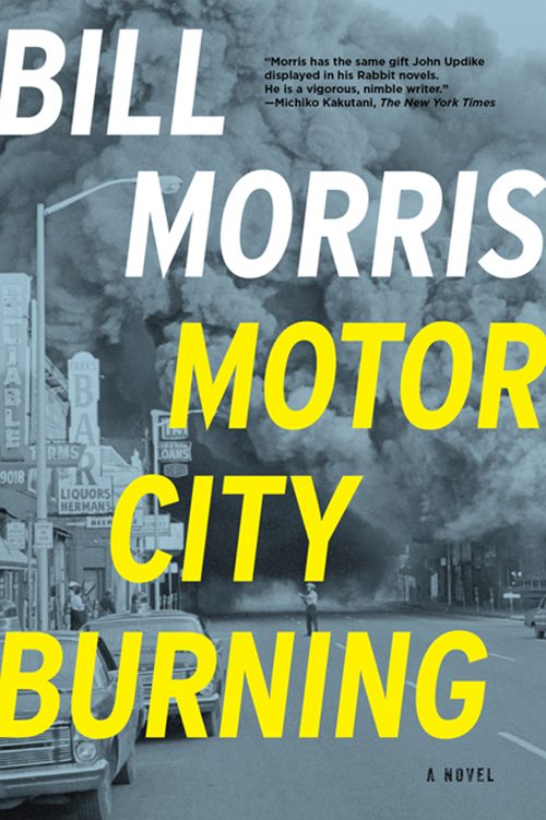 Обложка книги «Motor City Burning»