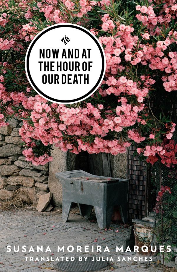 Обложка книги «Now and at the Hour of Our Death»