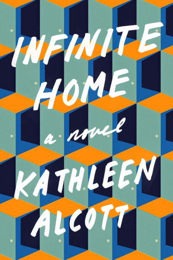 Обложка книги «Infinite Home»
