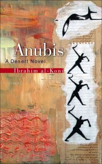 Обложка книги «Anubis: A Desert Novel»
