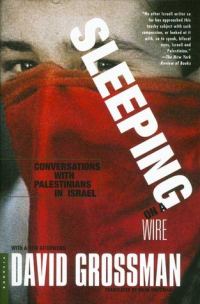 Обложка книги «Sleeping on a Wire: Conversations with Palestinians in Israel»